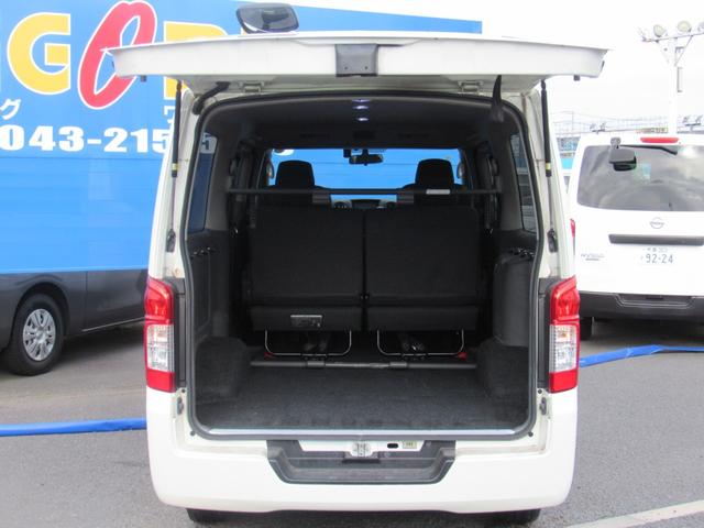 ＮＶ３５０キャラバンバン ロングプレミアムＧＸ　純正ナビ　ＣＤ・ＤＶＤ再生　Ｂｌｕｅｔｏｏｔｈ　バックカメラ　フルセグＴＶ（43枚目）