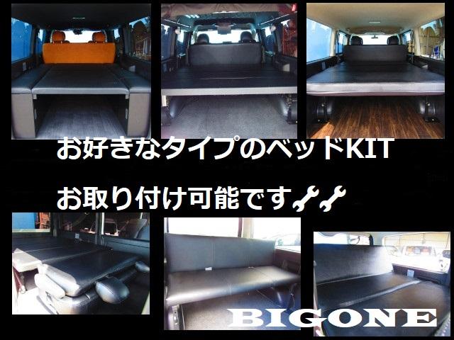 ＮＶ３５０キャラバンバン ロングプレミアムＧＸ　ナビ　ＣＤ・ＤＶＤ再生　Ｂｌｕｅｔｏｏｔｈ　フルセグＴＶ　バックカメラ　インテリジェントキー　リヤクーラー＆ヒーター　ＥＴＣ（10枚目）