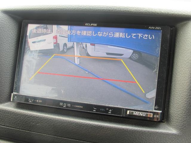 ＮＶ３５０キャラバンバン ロングプレミアムＧＸ　ナビ　ＣＤ・ＤＶＤ再生　Ｂｌｕｅｔｏｏｔｈ　フルセグＴＶ　バックカメラ　インテリジェントキー　リヤクーラー＆ヒーター　ＥＴＣ（30枚目）