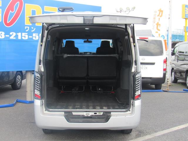 ＮＶ３５０キャラバンバン ロングプレミアムＧＸ　ナビ　ＣＤ・ＤＶＤ再生　Ｂｌｕｅｔｏｏｔｈ　フルセグＴＶ　バックカメラ　インテリジェントキー　リヤクーラー＆ヒーター　ＥＴＣ（38枚目）