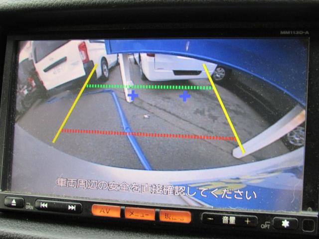 ＮＶ３５０キャラバンバン ロングプレミアムＧＸターボ　スマートキー　プッシュスタート　純正ナビ　フルセグＴＶ　バックカメラ　ＥＴＣ　リアエアコン（32枚目）