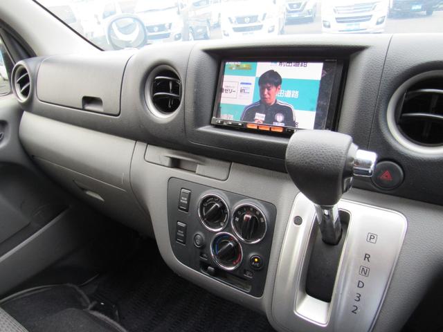 ＮＶ３５０キャラバンバン ロングプレミアムＧＸターボ　スマートキー　プッシュスタート　純正ナビ　フルセグＴＶ　バックカメラ　ＥＴＣ　リアエアコン（33枚目）