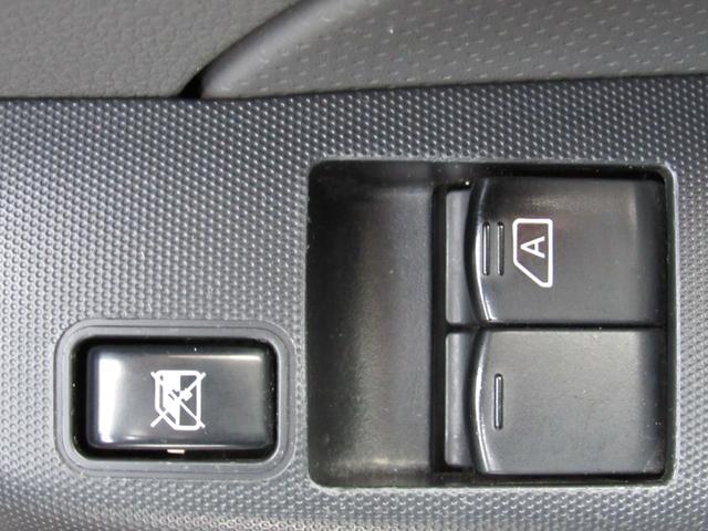 ＮＶ３５０キャラバンバン ロングＶＸターボ　純正ナビ　Ｂｌｕｅｔｏｏｔｈ　バックカメラ　リヤクーラー＆ヒーター　フルセグＴＶ　両側スライドドア（23枚目）
