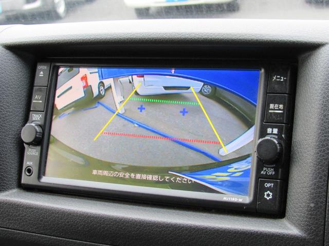 ＮＶ３５０キャラバンバン ロングＶＸターボ　純正ナビ　Ｂｌｕｅｔｏｏｔｈ　バックカメラ　リヤクーラー＆ヒーター　フルセグＴＶ　両側スライドドア（30枚目）