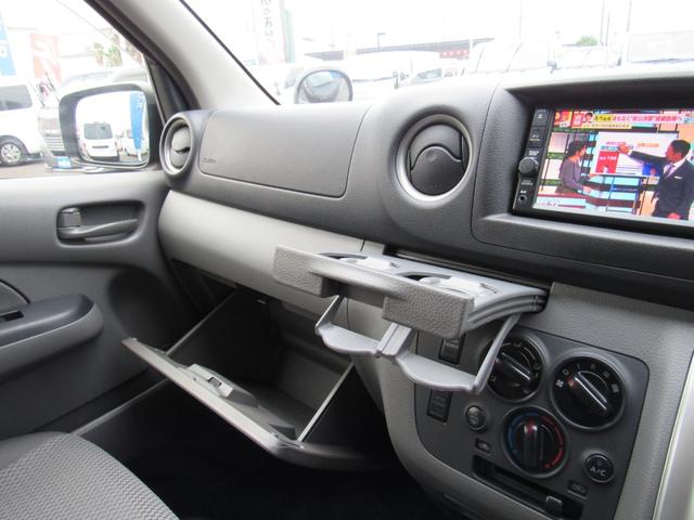ＮＶ３５０キャラバンバン ロングＶＸターボ　純正ナビ　Ｂｌｕｅｔｏｏｔｈ　バックカメラ　リヤクーラー＆ヒーター　フルセグＴＶ　両側スライドドア（31枚目）
