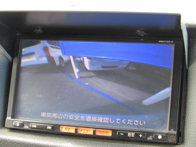 ＮＶ３５０キャラバンバン ロングＤＸ　純正ナビ　フルセグＴＶ　バックカメラ　両側スライドドア　ＥＴＣ（33枚目）