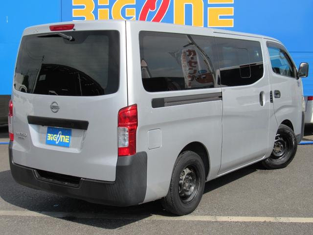 ＮＶ３５０キャラバンバン ロングＤＸ　純正ナビ　フルセグＴＶ　バックカメラ　両側スライドドア　ＥＴＣ（36枚目）