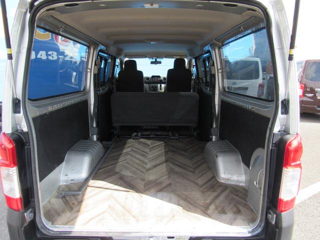 ＮＶ３５０キャラバンバン ロングＤＸ　純正ナビ　フルセグＴＶ　バックカメラ　両側スライドドア　ＥＴＣ（40枚目）