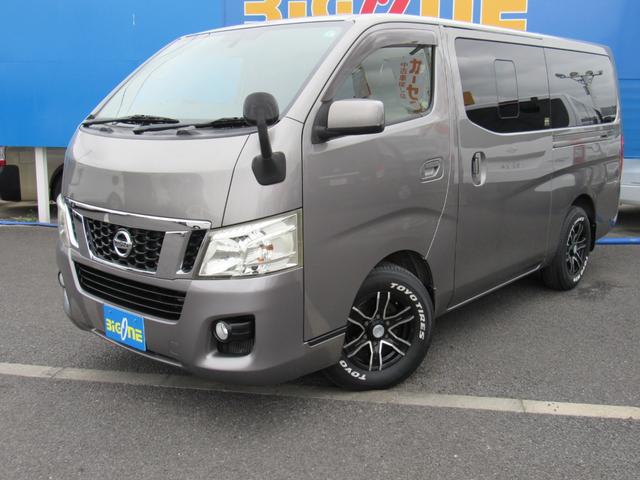 ＮＶ３５０キャラバンバン ロングプレミアムＧＸ　純正ナビ　リヤクーラー＆ヒーター　ドライブレコーダー　インテリジェントキー　プッシュスタート　ＥＴＣ（11枚目）