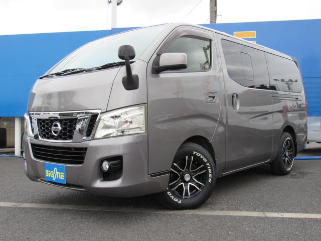 ＮＶ３５０キャラバンバン ロングプレミアムＧＸ　純正ナビ　リヤクーラー＆ヒーター　ドライブレコーダー　インテリジェントキー　プッシュスタート　ＥＴＣ（12枚目）