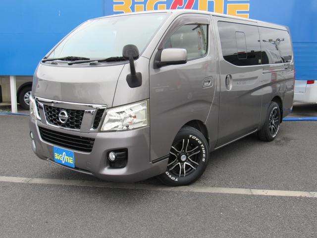 ＮＶ３５０キャラバンバン ロングプレミアムＧＸ　純正ナビ　リヤクーラー＆ヒーター　ドライブレコーダー　インテリジェントキー　プッシュスタート　ＥＴＣ（13枚目）