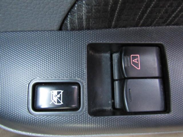 ＮＶ３５０キャラバンバン ロングプレミアムＧＸ　ナビ　アラウンドビュー　エマージェンシーブレーキ　ＣＤ・ＤＶＤ再生　Ｂｌｕｅｔｏｏｔｈ　ＬＥＤヘッドライト　リヤクーラー＆ヒーター　インテリジェントキー　ＥＴＣ（23枚目）