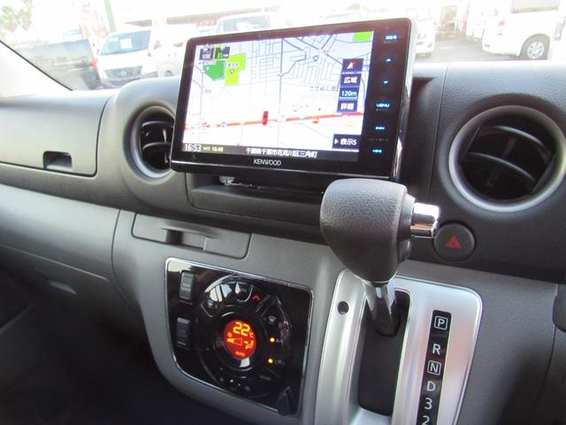 ＮＶ３５０キャラバンバン ロングプレミアムＧＸ　ナビ　アラウンドビュー　エマージェンシーブレーキ　ＣＤ・ＤＶＤ再生　Ｂｌｕｅｔｏｏｔｈ　ＬＥＤヘッドライト　リヤクーラー＆ヒーター　インテリジェントキー　ＥＴＣ（29枚目）