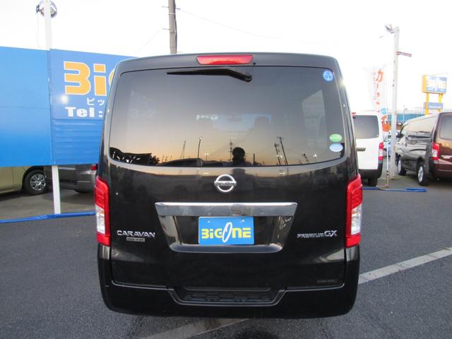 ＮＶ３５０キャラバンバン ロングプレミアムＧＸ　ナビ　アラウンドビュー　エマージェンシーブレーキ　ＣＤ・ＤＶＤ再生　Ｂｌｕｅｔｏｏｔｈ　ＬＥＤヘッドライト　リヤクーラー＆ヒーター　インテリジェントキー　ＥＴＣ（42枚目）