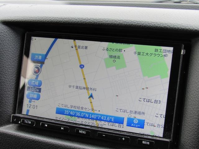 NV350キャラバンバン ロングDX 社外デジタルインナーミラー Bluetooth ワンセグ 両側スライドドア ETC バックカメラ(26枚目)