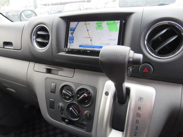 NV350キャラバンバン ロングDX 社外デジタルインナーミラー Bluetooth ワンセグ 両側スライドドア ETC バックカメラ(28枚目)