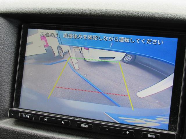 NV350キャラバンバン ロングDX 社外デジタルインナーミラー Bluetooth ワンセグ 両側スライドドア ETC バックカメラ(30枚目)