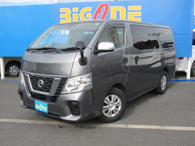 NV350キャラバンバン ロングDXターボ 純正ナビ バックカメラ ETC 両側スライドドア 6人乗り(12枚目)