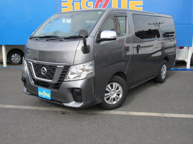 NV350キャラバンバン ロングDXターボ 純正ナビ バックカメラ ETC 両側スライドドア 6人乗り(14枚目)