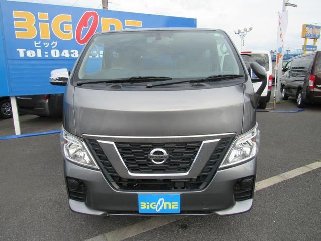 NV350キャラバンバン ロングDXターボ 純正ナビ バックカメラ ETC 両側スライドドア 6人乗り(15枚目)