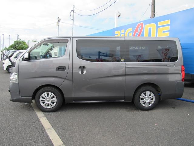 NV350キャラバンバン ロングDXターボ 純正ナビ バックカメラ ETC 両側スライドドア 6人乗り(19枚目)