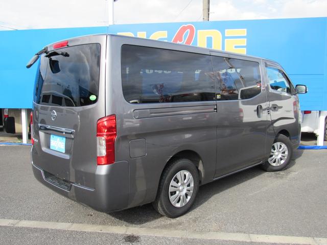 NV350キャラバンバン ロングDXターボ 純正ナビ バックカメラ ETC 両側スライドドア 6人乗り(37枚目)