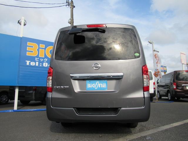 NV350キャラバンバン ロングDXターボ 純正ナビ バックカメラ ETC 両側スライドドア 6人乗り(40枚目)
