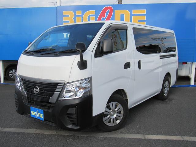 NV350キャラバンバン ロングDX リヤクーラー&リヤヒーター 両側スライドドア(13枚目)