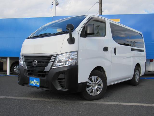 NV350キャラバンバン ロングDX リヤクーラー&リヤヒーター 両側スライドドア(14枚目)