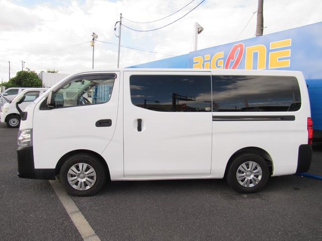 NV350キャラバンバン ロングDX リヤクーラー&リヤヒーター 両側スライドドア(19枚目)