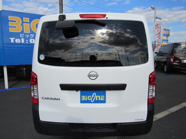 NV350キャラバンバン ロングDX リヤクーラー&リヤヒーター 両側スライドドア(37枚目)