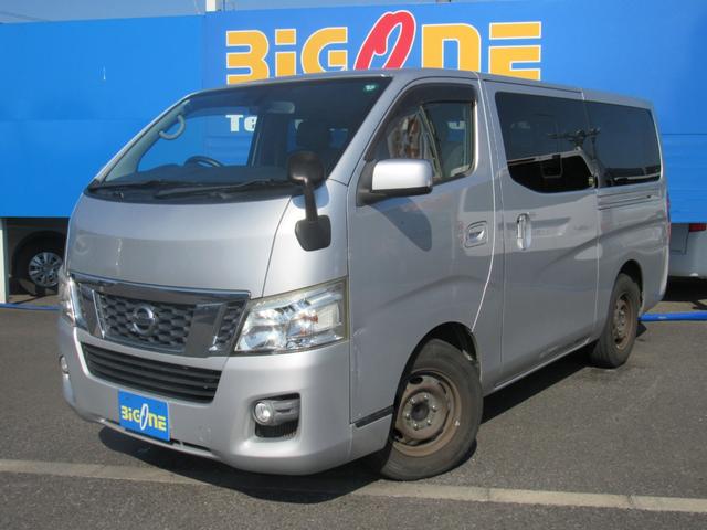 NV350キャラバンバン ロングプレミアムGX リヤクーラー&ヒーター インテリジェントキー 両側スライドドア 5ドア(13枚目)