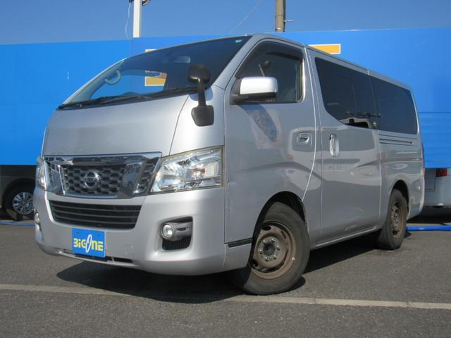 NV350キャラバンバン ロングプレミアムGX リヤクーラー&ヒーター インテリジェントキー 両側スライドドア 5ドア(14枚目)