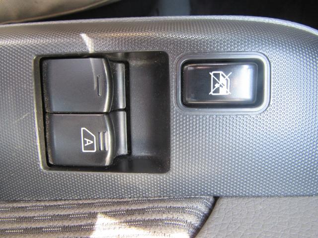 NV350キャラバンバン ロングプレミアムGX リヤクーラー&ヒーター インテリジェントキー 両側スライドドア 5ドア(24枚目)