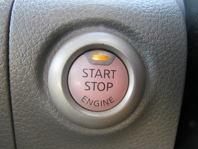 NV350キャラバンバン ロングプレミアムGX リヤクーラー&ヒーター インテリジェントキー 両側スライドドア 5ドア(27枚目)