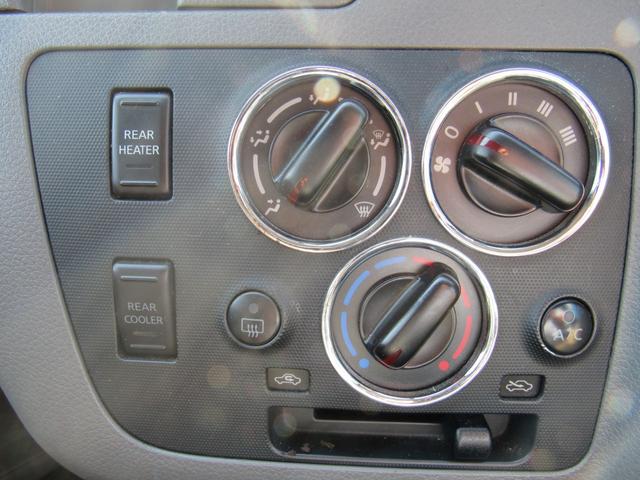 NV350キャラバンバン ロングプレミアムGX リヤクーラー&ヒーター インテリジェントキー 両側スライドドア 5ドア(28枚目)