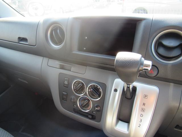 NV350キャラバンバン ロングプレミアムGX リヤクーラー&ヒーター インテリジェントキー 両側スライドドア 5ドア(29枚目)