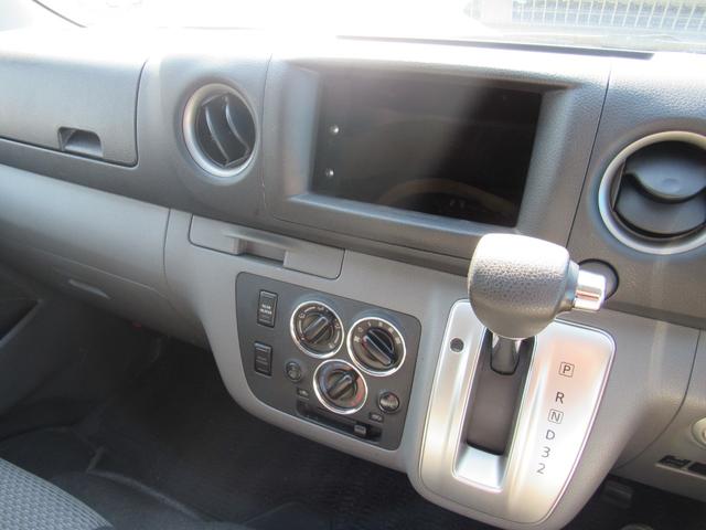 NV350キャラバンバン ロングプレミアムGX リヤクーラー&ヒーター インテリジェントキー 両側スライドドア 5ドア(31枚目)