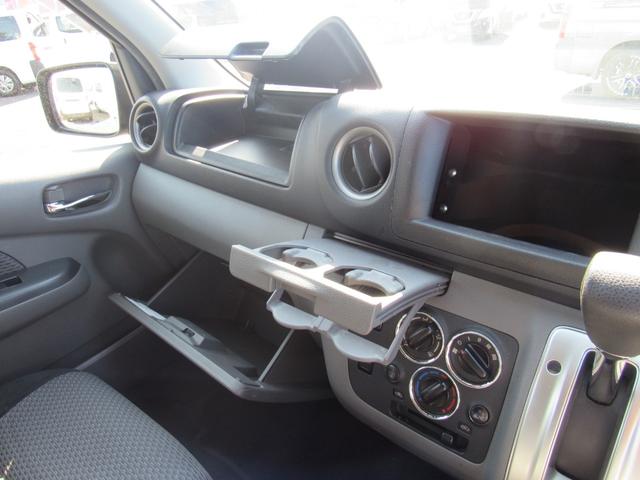 NV350キャラバンバン ロングプレミアムGX リヤクーラー&ヒーター インテリジェントキー 両側スライドドア 5ドア(32枚目)