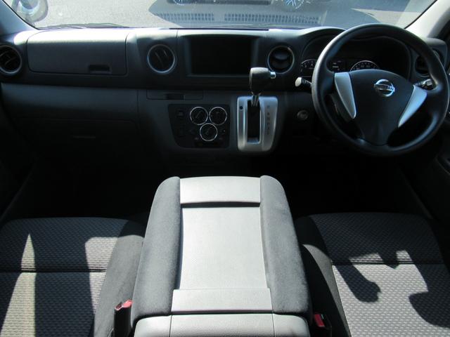 NV350キャラバンバン ロングプレミアムGX リヤクーラー&ヒーター インテリジェントキー 両側スライドドア 5ドア(33枚目)