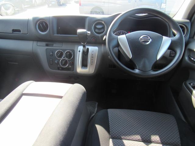 NV350キャラバンバン ロングプレミアムGX リヤクーラー&ヒーター インテリジェントキー 両側スライドドア 5ドア(34枚目)