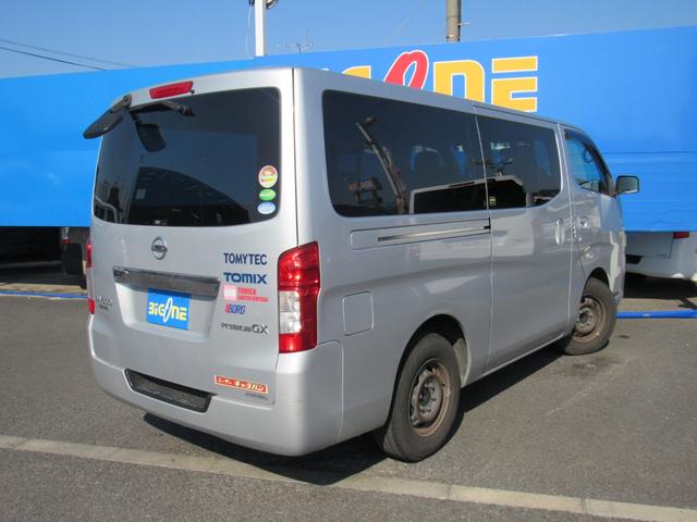 NV350キャラバンバン ロングプレミアムGX リヤクーラー&ヒーター インテリジェントキー 両側スライドドア 5ドア(39枚目)