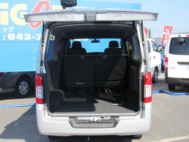 NV350キャラバンバン ロングプレミアムGX リヤクーラー&ヒーター インテリジェントキー 両側スライドドア 5ドア(44枚目)