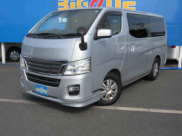 NV350キャラバンバン ロングライダープレミアムGXターボ 純正ナビ CD・DVD再生 Bluetooth フルセグTV リヤクーラー&ヒーター HIDヘッドライト ETC(12枚目)