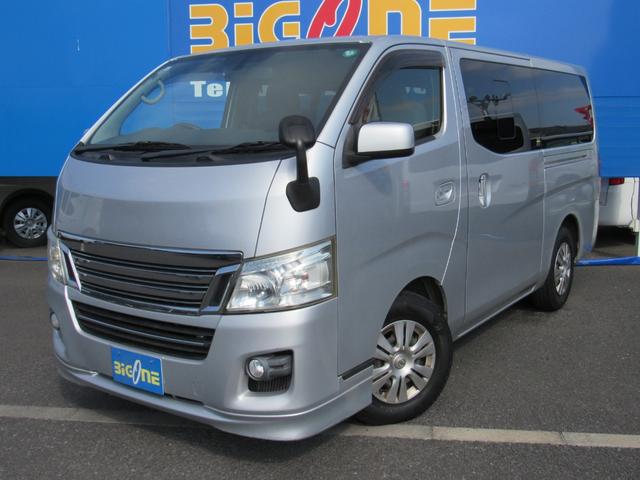 NV350キャラバンバン ロングライダープレミアムGXターボ 純正ナビ CD・DVD再生 Bluetooth フルセグTV リヤクーラー&ヒーター HIDヘッドライト ETC(14枚目)