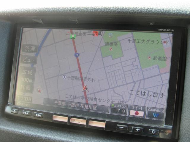 NV350キャラバンバン ロングライダープレミアムGXターボ 純正ナビ CD・DVD再生 Bluetooth フルセグTV リヤクーラー&ヒーター HIDヘッドライト ETC(29枚目)