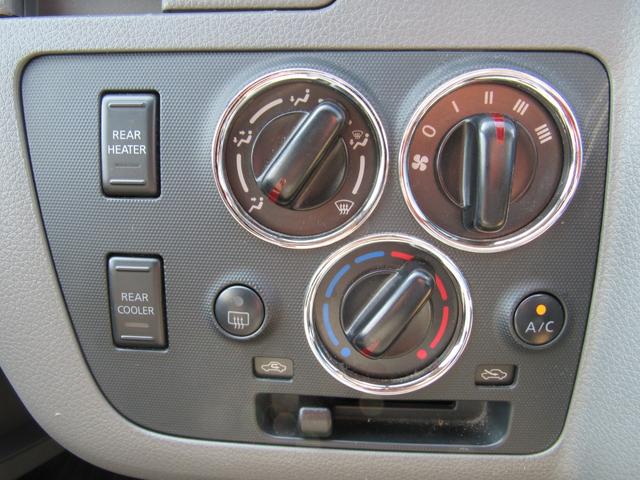 NV350キャラバンバン ロングライダープレミアムGXターボ 純正ナビ CD・DVD再生 Bluetooth フルセグTV リヤクーラー&ヒーター HIDヘッドライト ETC(30枚目)