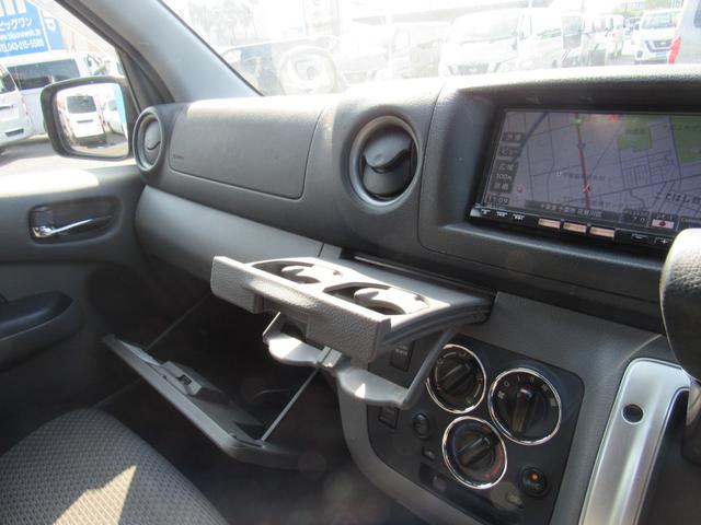 NV350キャラバンバン ロングライダープレミアムGXターボ 純正ナビ CD・DVD再生 Bluetooth フルセグTV リヤクーラー&ヒーター HIDヘッドライト ETC(32枚目)