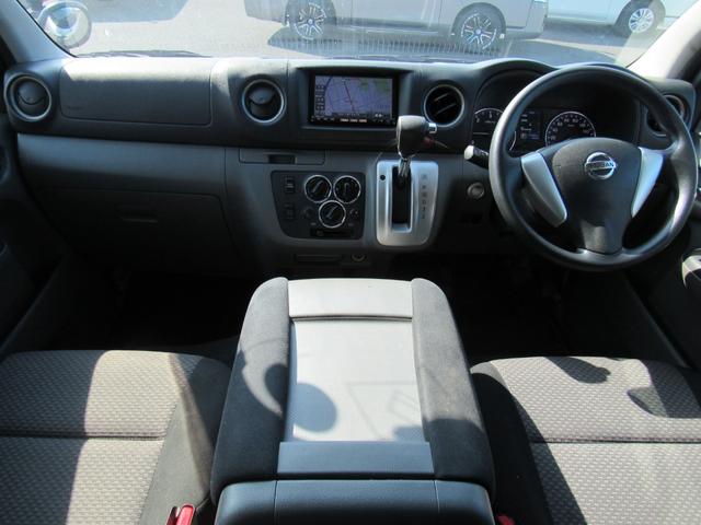 NV350キャラバンバン ロングライダープレミアムGXターボ 純正ナビ CD・DVD再生 Bluetooth フルセグTV リヤクーラー&ヒーター HIDヘッドライト ETC(33枚目)