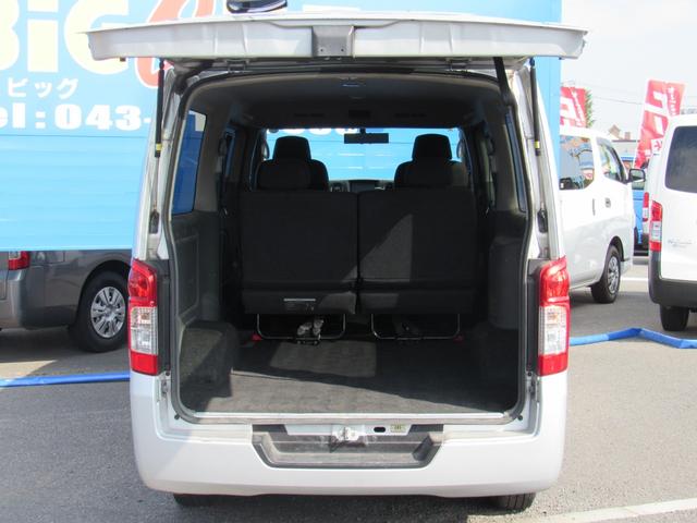NV350キャラバンバン ロングライダープレミアムGXターボ 純正ナビ CD・DVD再生 Bluetooth フルセグTV リヤクーラー&ヒーター HIDヘッドライト ETC(44枚目)